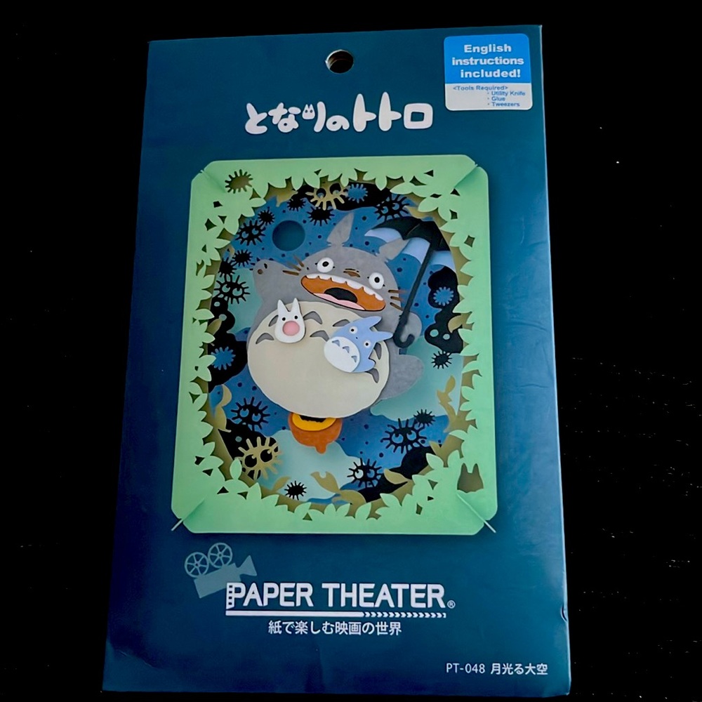 Studio Ghibli Totoro paper craft